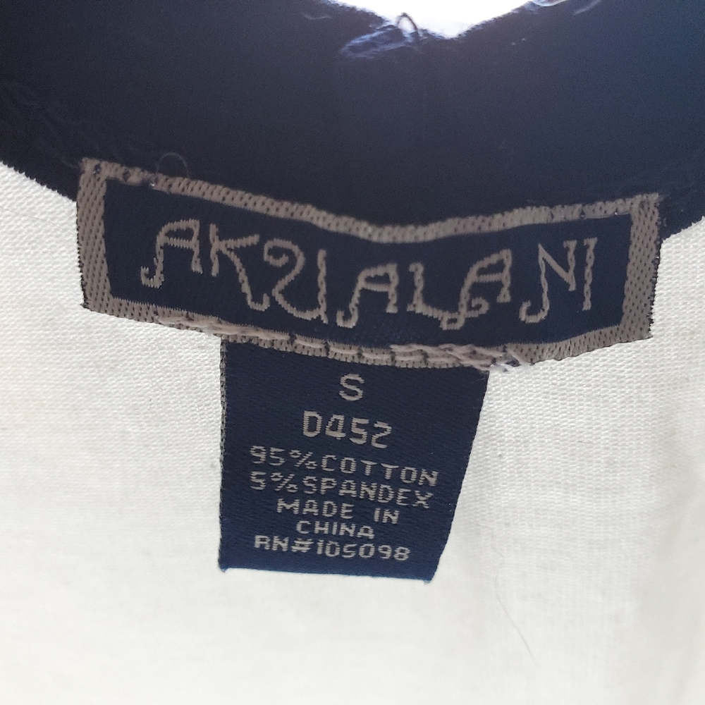 Nautical Tunic - Picture 2 of 3